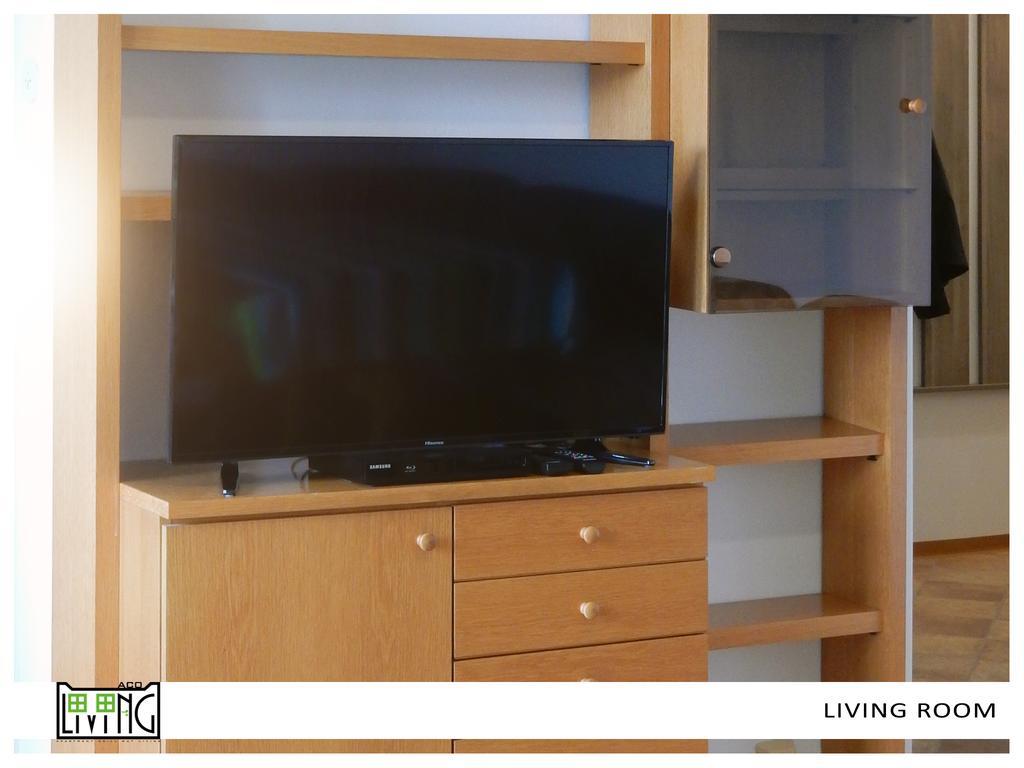 Aco Living - Appartement Chill Out Klagenfurt am Woerthersee ภายนอก รูปภาพ